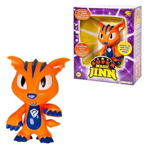 Интерактивная игра ZanZoon Джинн 