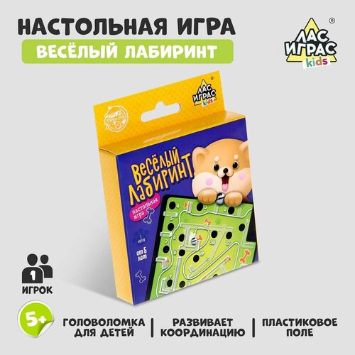 Настольная игра Весёлый лабиринт