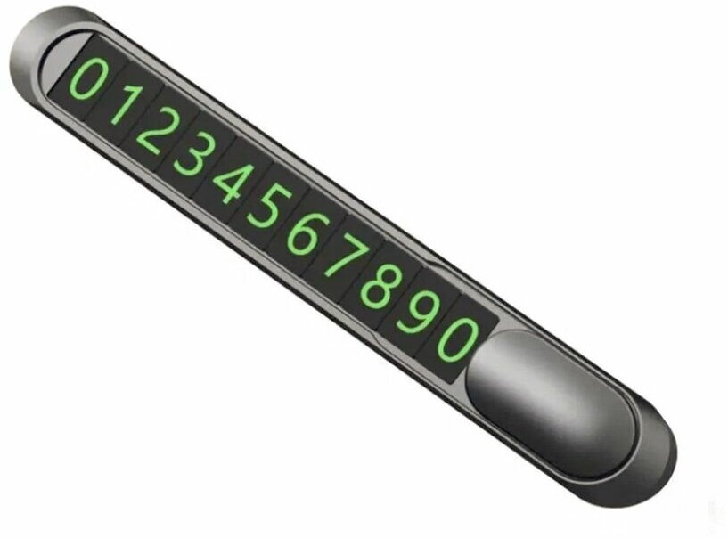 Автовизитка светящаяся в темноте MejiCar MN-LC03 Slim Grey на торпеду автомобиля табличка для номера телефона люминесцентные цифры