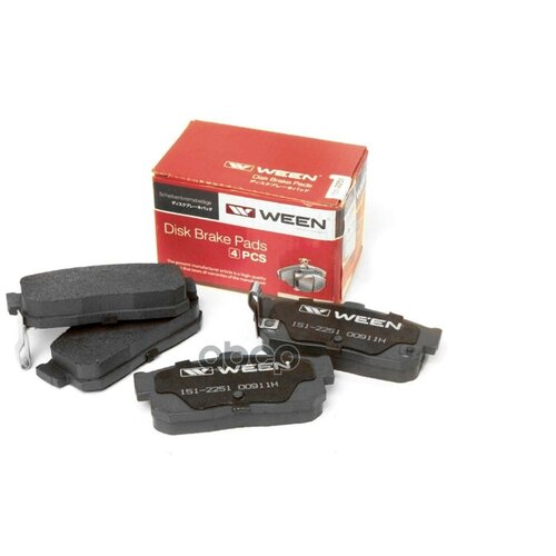 WEEN 151-2251 Тормозные колодки дисковые NISSAN Cefiro Maxima QX A33 1460₽