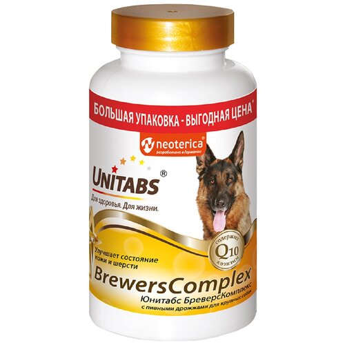 Кормовая добавка с витаминами для крупных собак Unitabs БреверсКомплекс с пивными дрожжами и коэнзимом Q10, 200 таб.