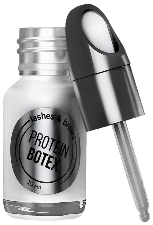 Innovator Cosmetics Состав для протеиновой реконструкции ресниц и бровей Protein Botex, 10 мл, белый