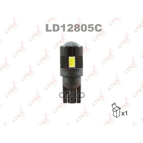 Лампа светодиодная LED W5W T10 12V W21x95d SMDx6 7200K CANbus LYNXauto LD12805C LYNXauto арт LD12805C 863₽