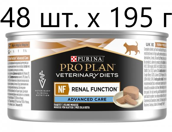     Purina Pro Plan Veterinary Diets NF St/Ox RENAL FUNCTION Advanced Care,     , 48.195