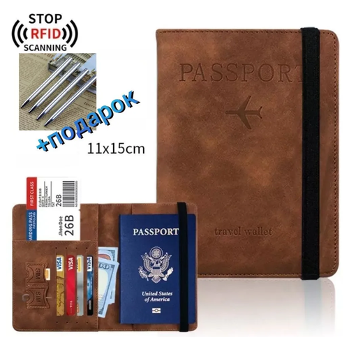 фото Обложка для паспорта розовая/бежевая/экокожа shams