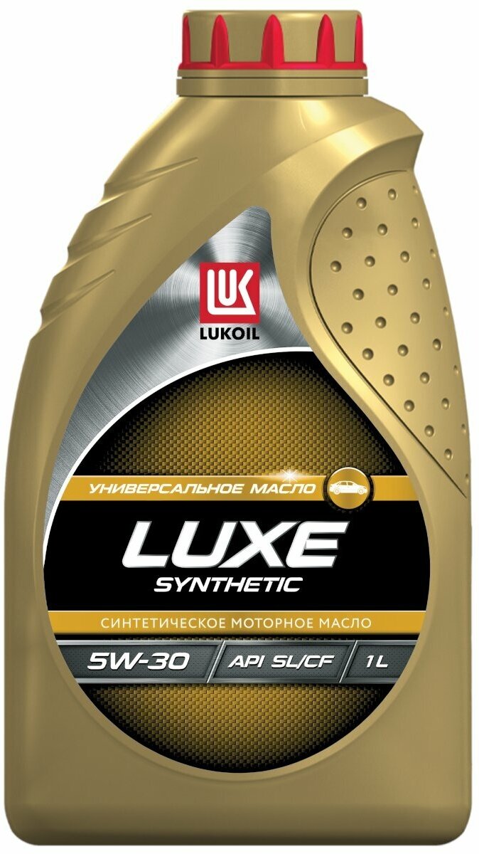 Масло моторное LUKOIL LUXE SYNTHETIC 5W-30 1 л