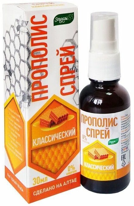 До и После Лосьон от акне д/проблемной кожи 200мл ТВИНС Тэк - фото №7