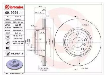 Brembo диск тормозной bmw x5 (e70) 02/06-07/13 / bmw x5 (f15, f85) 08/13-07/18 / bmw x6 (e71, e72) 06/07-0 09992411, (1шт)