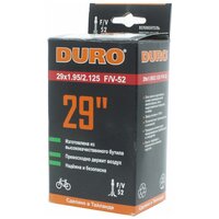 Камера для велосипеда DURO 29x1.95/2.125 Presta (вело ниппель) 52мм