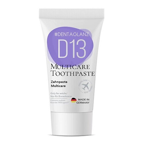 Зубная паста DENTAGLANZ Multicare, 20 мл