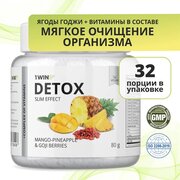 1WIN Detox Slim Effect / Напиток дренажный Детокс Слим Эффект с Ягодами Годжи. Вкус Манго-Ананас, 32 порции для похудения и снятия отчености