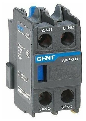 Приставка доп. контакты AX-3X/22 к контактору NXC-06~630 (R) CHINT 938251