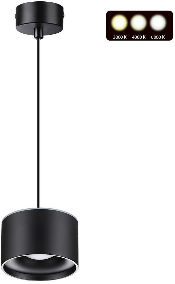 Светильник подвесной Novotech Giro 358968, LED, 15Вт, кол-во ламп:1шт, Черный