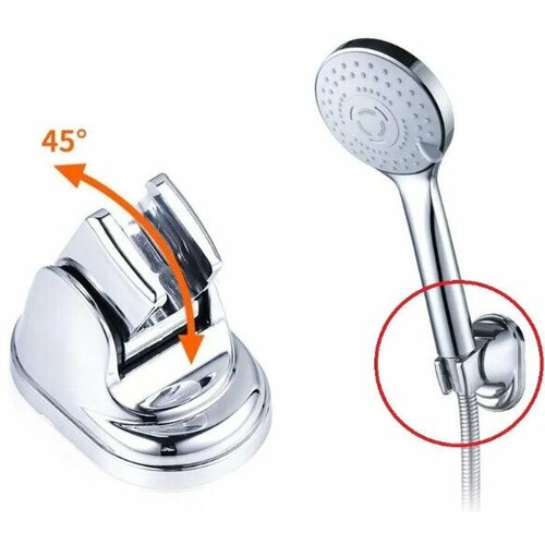 Держатель для душевой лейки регулируемый DK-407 поворотный (кронштейн для лейки).