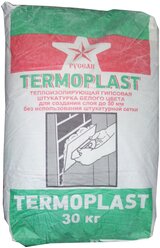 Штукатурка Русеан Termoplast, 30 кг белый