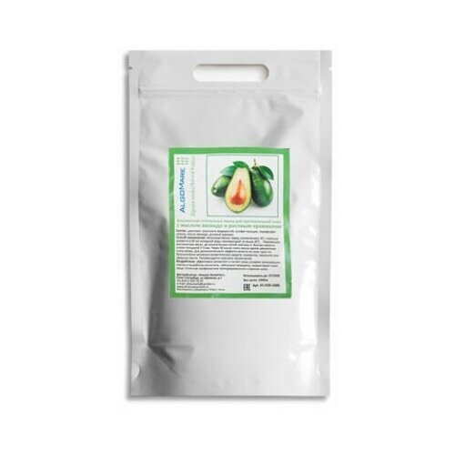 AlgoMare Альгинатная маска Авокадо Для увлажнения и питания кожи, 1000 мл.