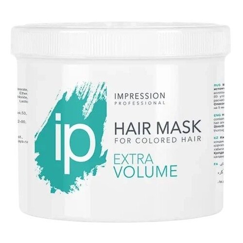 Impression Professional Маска для волос для придания объема Extra volume, 470 мл