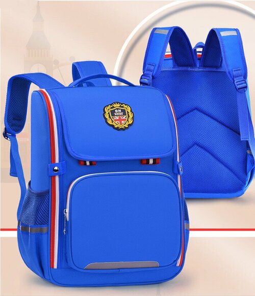 Рюкзак школьный/ городской/ повседневный/ спортивный/ для мальчика/ для девочки/ для первоклассника/ ранец школьный, голубой