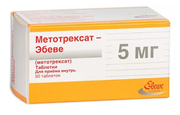 Метотрексат-эбеве таб., 5 мг, 50 шт.