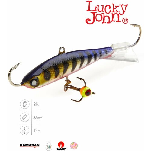 фото Балансир lucky john nordic 5 50мм/114