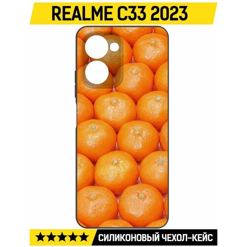 Чехол-накладка Krutoff Soft Case Мандаринки для Realme C33 2023 черный чехол накладка krutoff soft case северное сияние для realme c33 2023 черный
