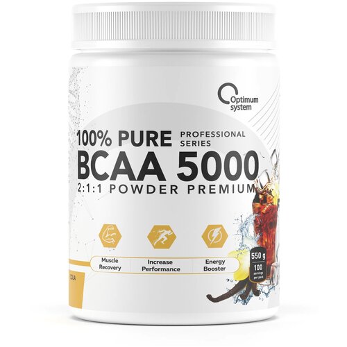 optimum system bcaa 5000 powder 200г груша Аминокислота Optimum system 100% Pure BCAA 5000 Powder, кола-ваниль, 550 гр.