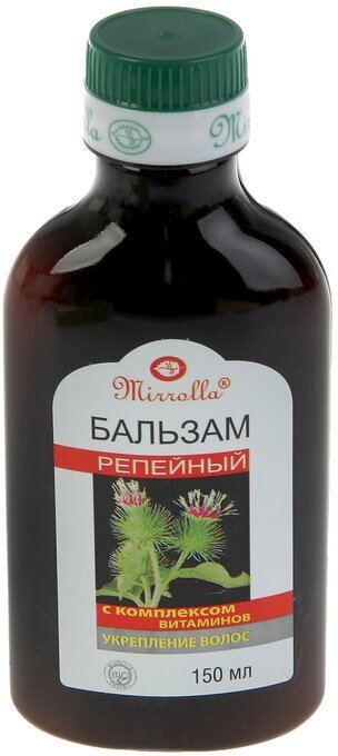 Mirrolla Бальзам Mirrolla репейный, с комплексом витаминов для укрепления волос, 150 мл - фотография № 10