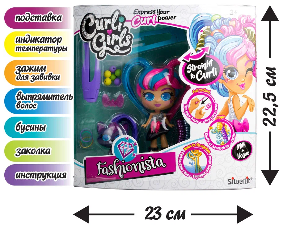 Игровой набор с куклой и питомцем Curli Girls Модница Милли и Вог (82097) - фото №4