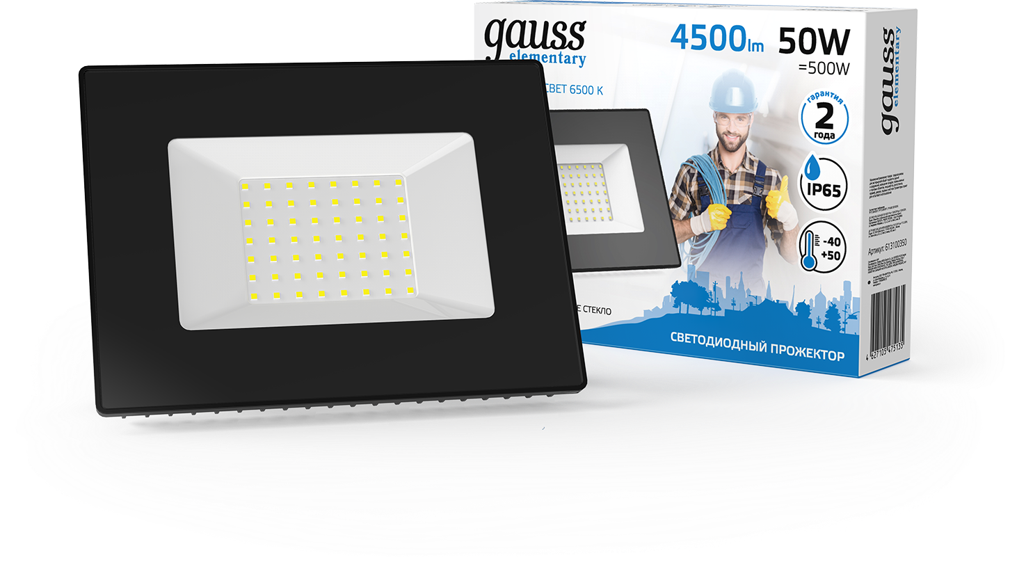 Прожектор LED 50W 3510lm IP65 6500К черный Gauss Elementary