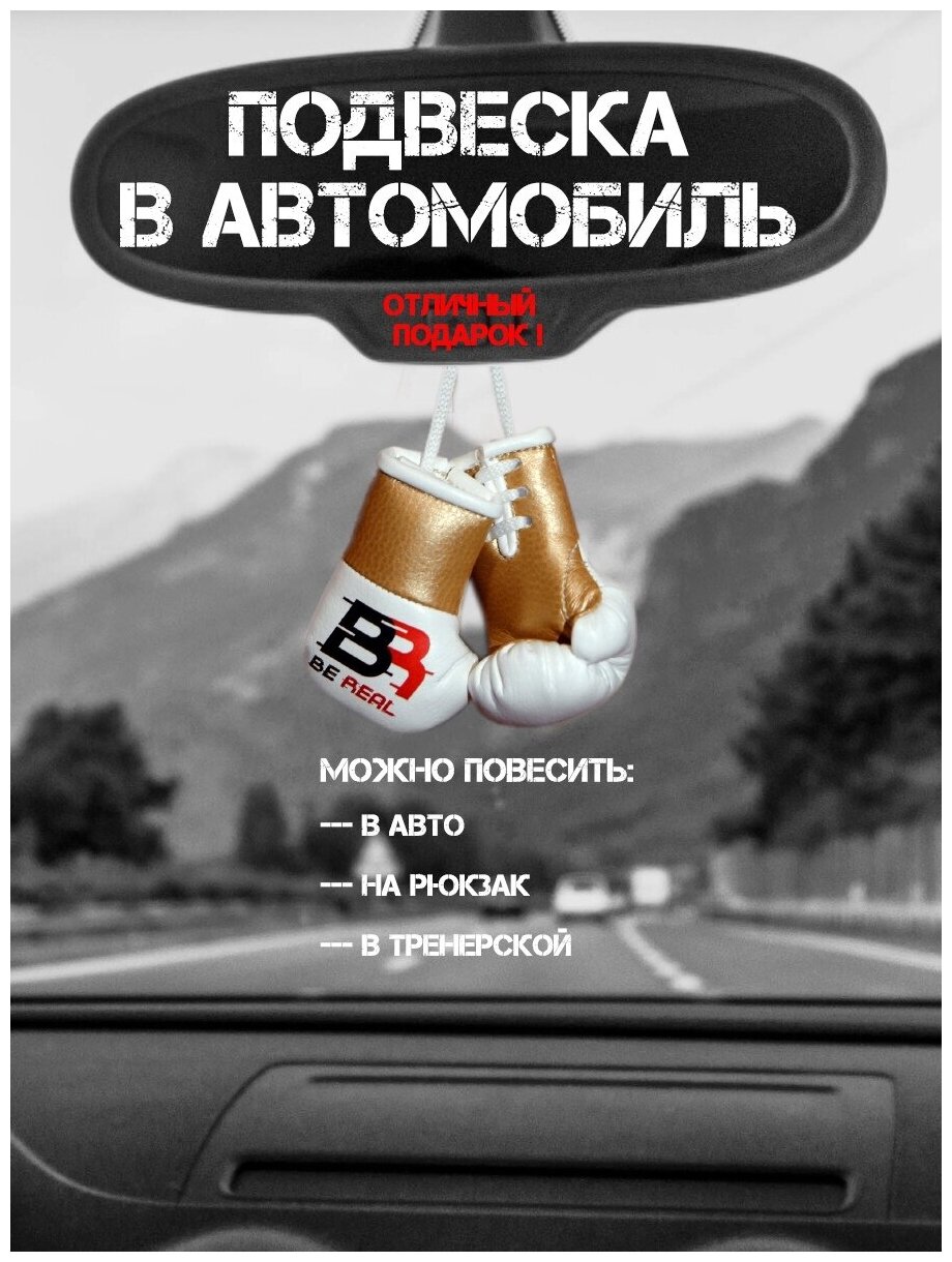 Цвет