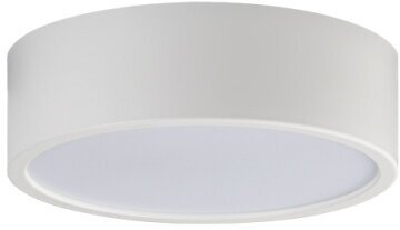 Потолочный светодиодный светильник Italline M04-525-95 white 3000K
