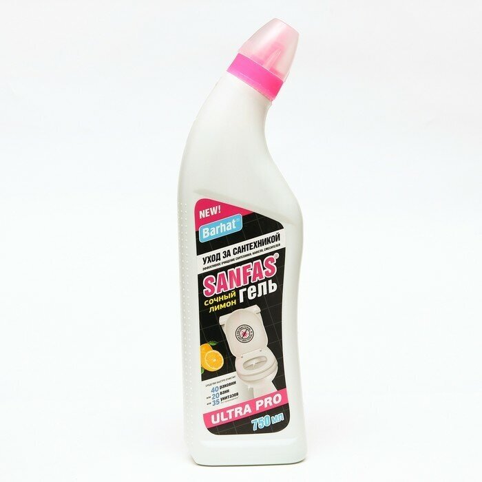 фото Гель для ухода за туалетом и ванной комнатой BARHAT Sanfas ULTRA PRO сочный лимон 750 грамм