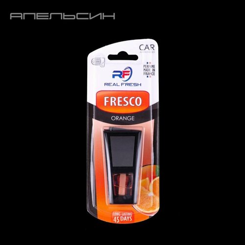 Ароматизатор для автомобиля REAL FRESH FRESCO 8 ml (Orange/Апельсин)