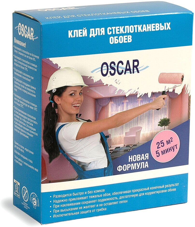 Клей для стеклотканевых обоев Oscar, 0,2 кг