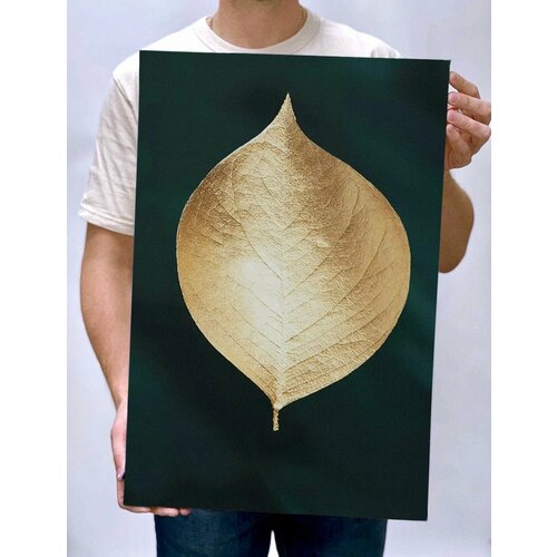 Картина интерьерная на холсте 40 х 60 см для дома, квартиры, кафе, ресторана, дачи.