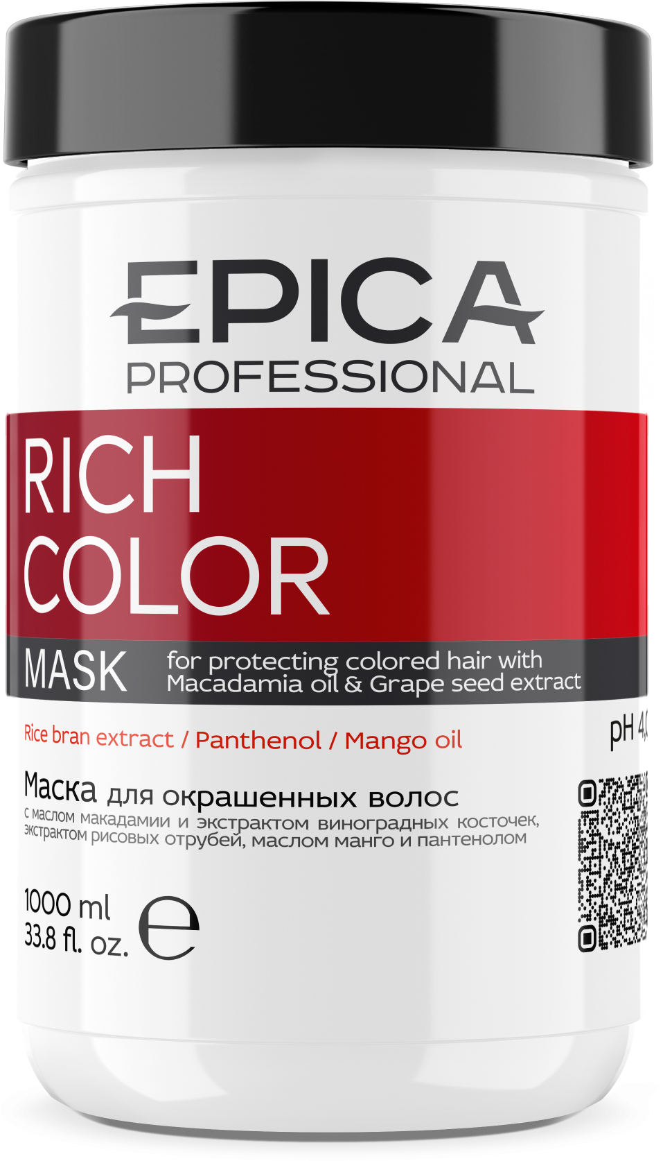 EPICA Professional Rich Color Маска д/окрашенных волос, 1000 мл