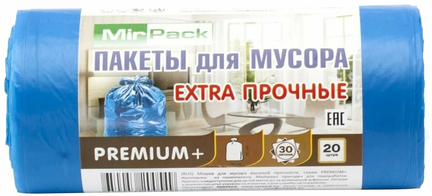 Мешки для мусора MIRPACK PREMIUM+ Extra прочные 30 л, 20 шт, 1 упак, синий