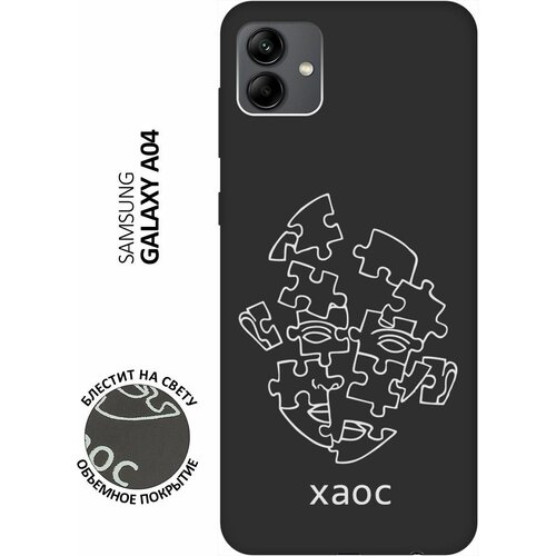 Матовый Soft Touch силиконовый чехол на Samsung Galaxy A04, Самсунг А04 с 3D принтом Chaos W черный матовый soft touch силиконовый чехол на samsung galaxy a04 самсунг а04 с 3d принтом i w черный