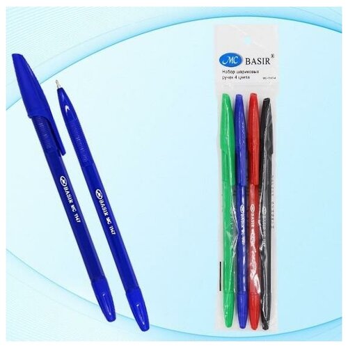 Ручки шариковые, 4 цвета