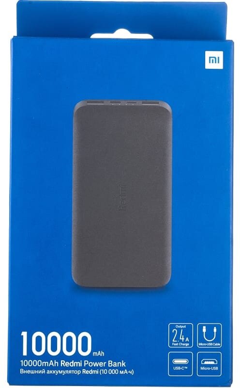 Портативный аккумулятор Xiaomi Redmi Power Bank с кабелем 10000 mAh