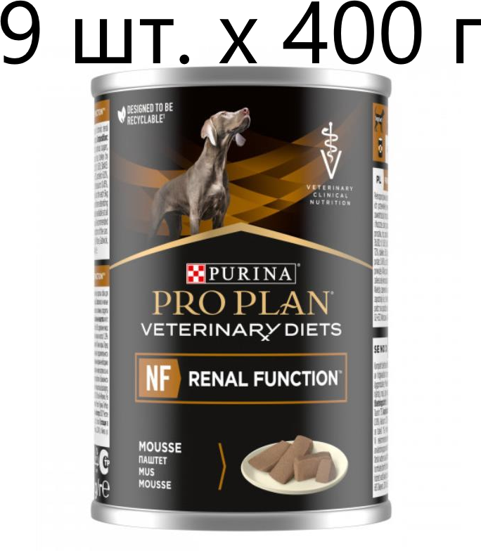     Purina Pro Plan Veterinary Diets NF RENAL FUNCTION,   , 9 .  400 
