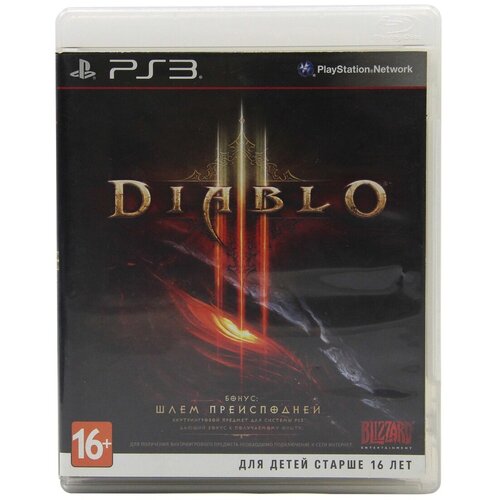 Diablo III для PS3 4499₽