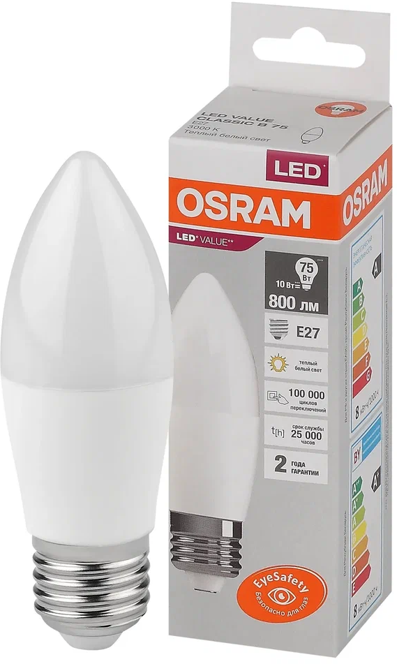 Лампочка светодиодная OSRAM LED Value B, 800лм, 10Вт, 3000К (теплый белый свет). Цоколь E27, колба B, Свеча, 1 шт