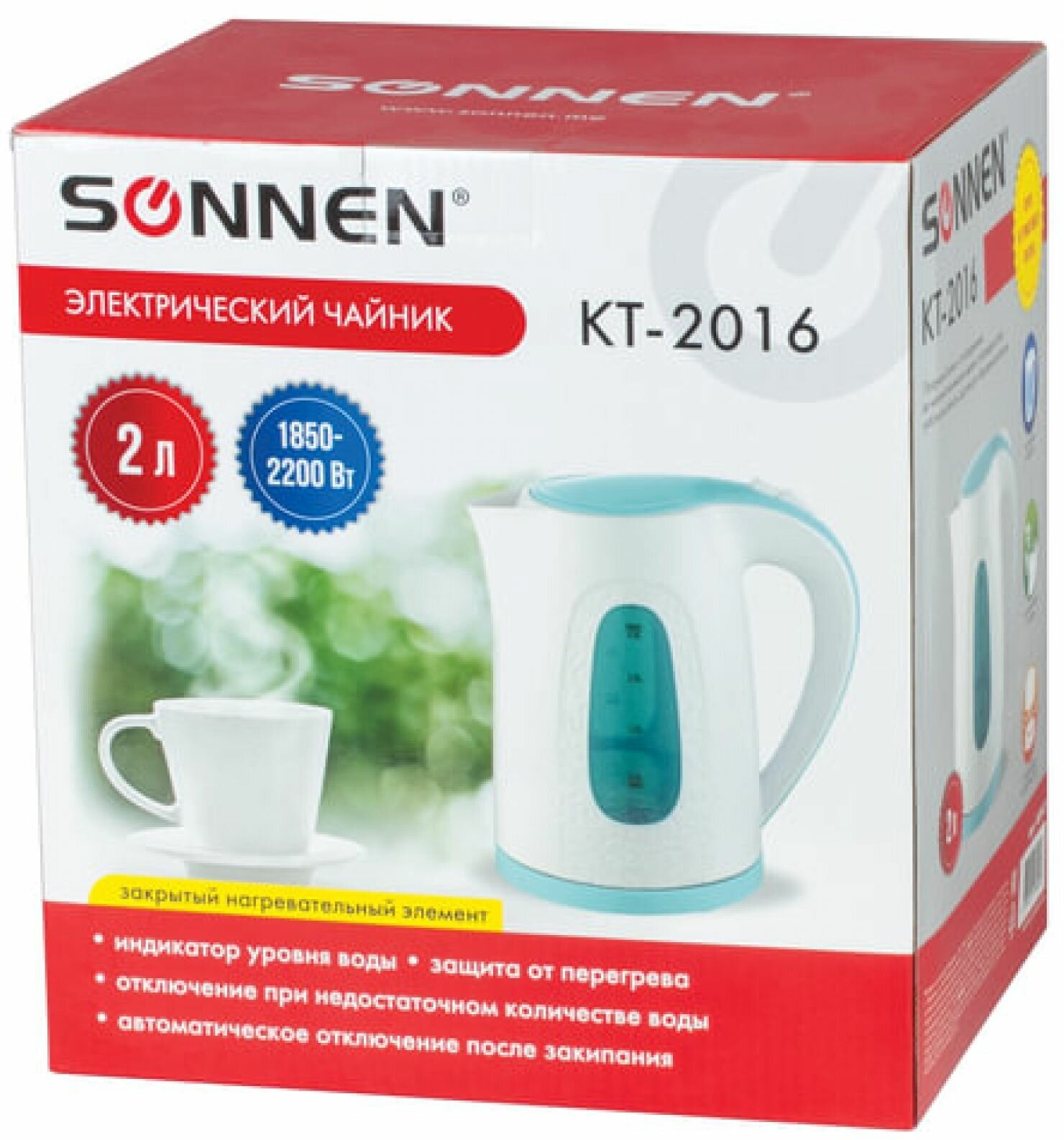 Чайник электрический Sonnen KT-2016 2200 Вт белый голубой 2 л пластик - фото №15