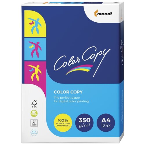 Бумага COLOR COPY, А4, 350 г/м2, 125 л, для полноцветной лазерной печати, А++, Австрия, 161% (CIE) 1 шт.