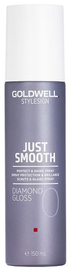 Goldwell Stylesign Защитный спрей Just Smooth Gloss Diamond, 150 мл