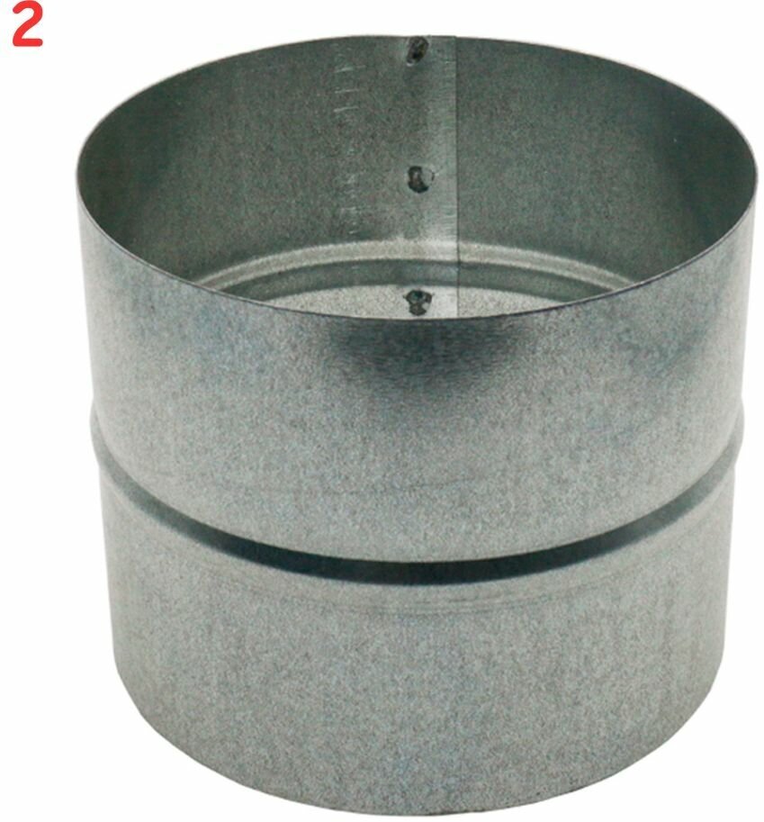 Соединитель для круглых воздуховодов d125 мм оцинкованный (2 шт.)
