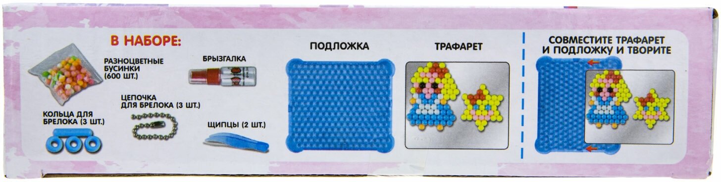 Набор для творчества 1Toy Aqua pixels Веселые животные (600 деталей) - фото №7
