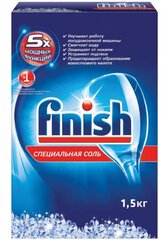 FINISH Соль от накипи для посудомоечных машин 1,5 кг 3012703 602011