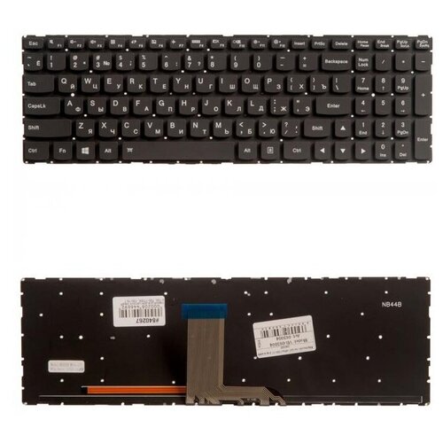 Keyboard / Клавиатура для ноутбука Lenovo IdeaPad 700, 700-17ISK, 700-15, 700-15ISK, 700-17 черная без рамки с подсветкой